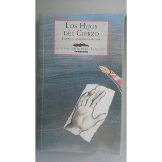 Los hijos del cierzo. Escritores aragoneses de hoy